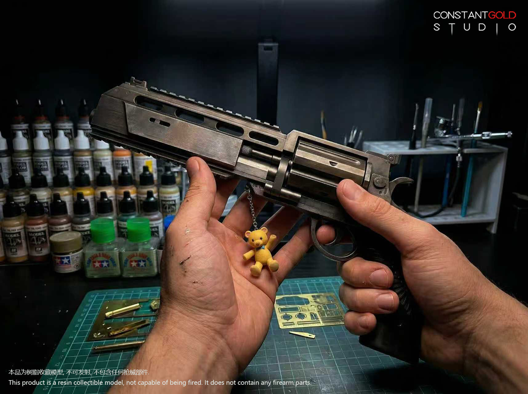 Constant Gold Studio Requiem Resident Evil