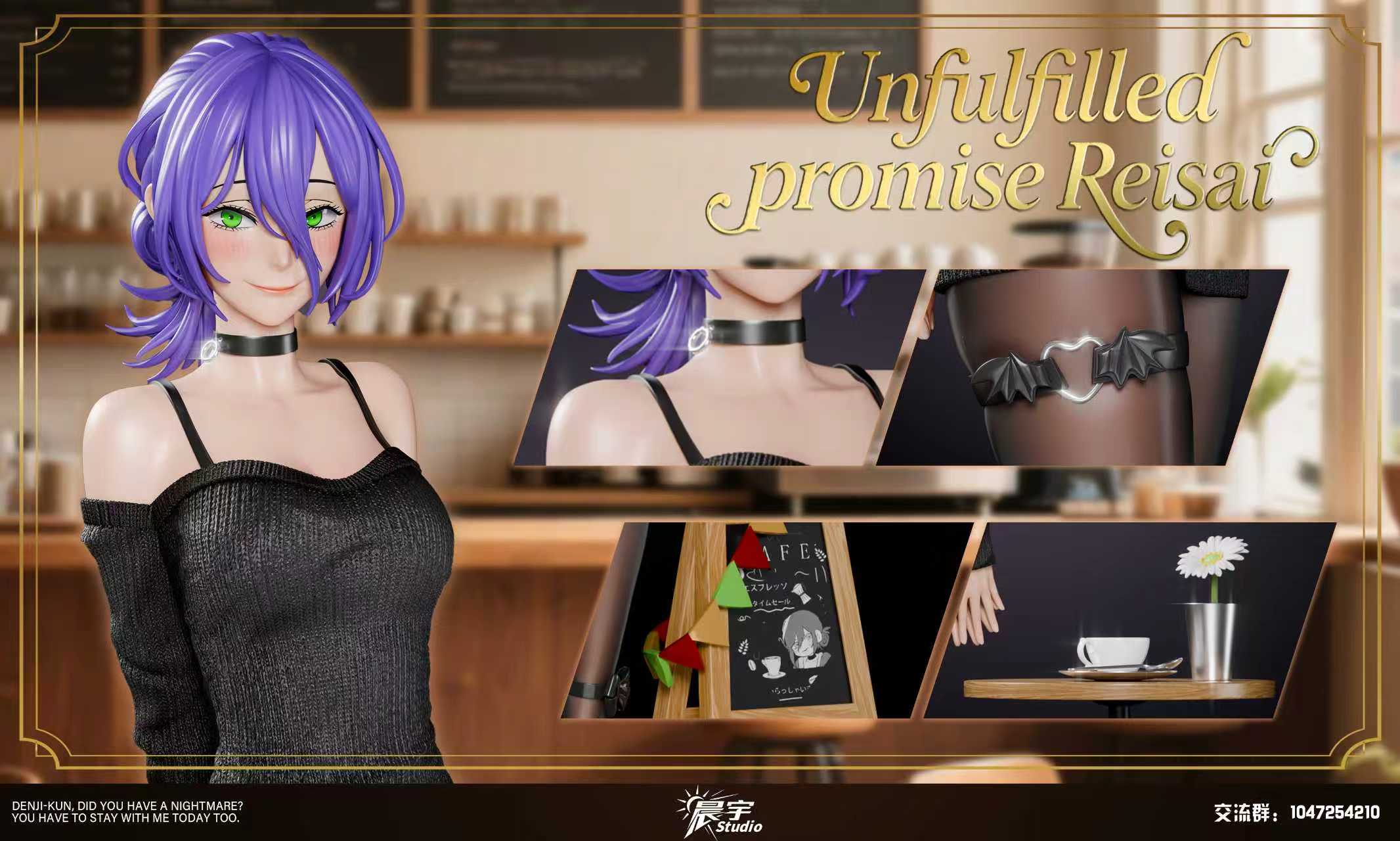 Chen Yu Studio - Chainsaw Man Unfulfilled Promise Reze 1/6 Statue(GK）