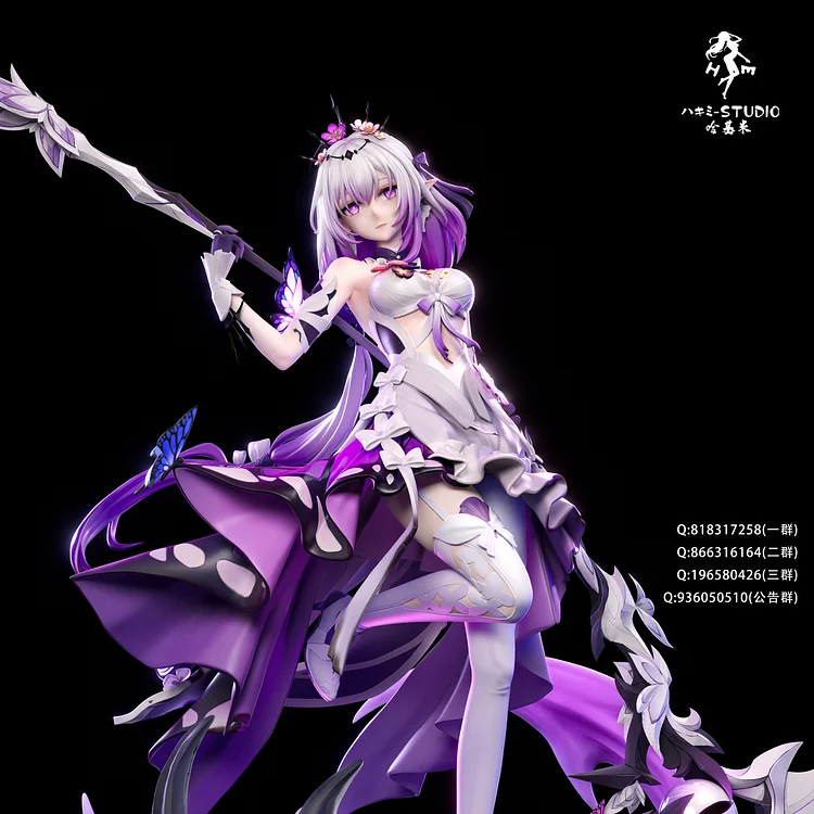 Hakimi Studio - Honkai: Star Rail Castorice 1/6 Statue(GK)