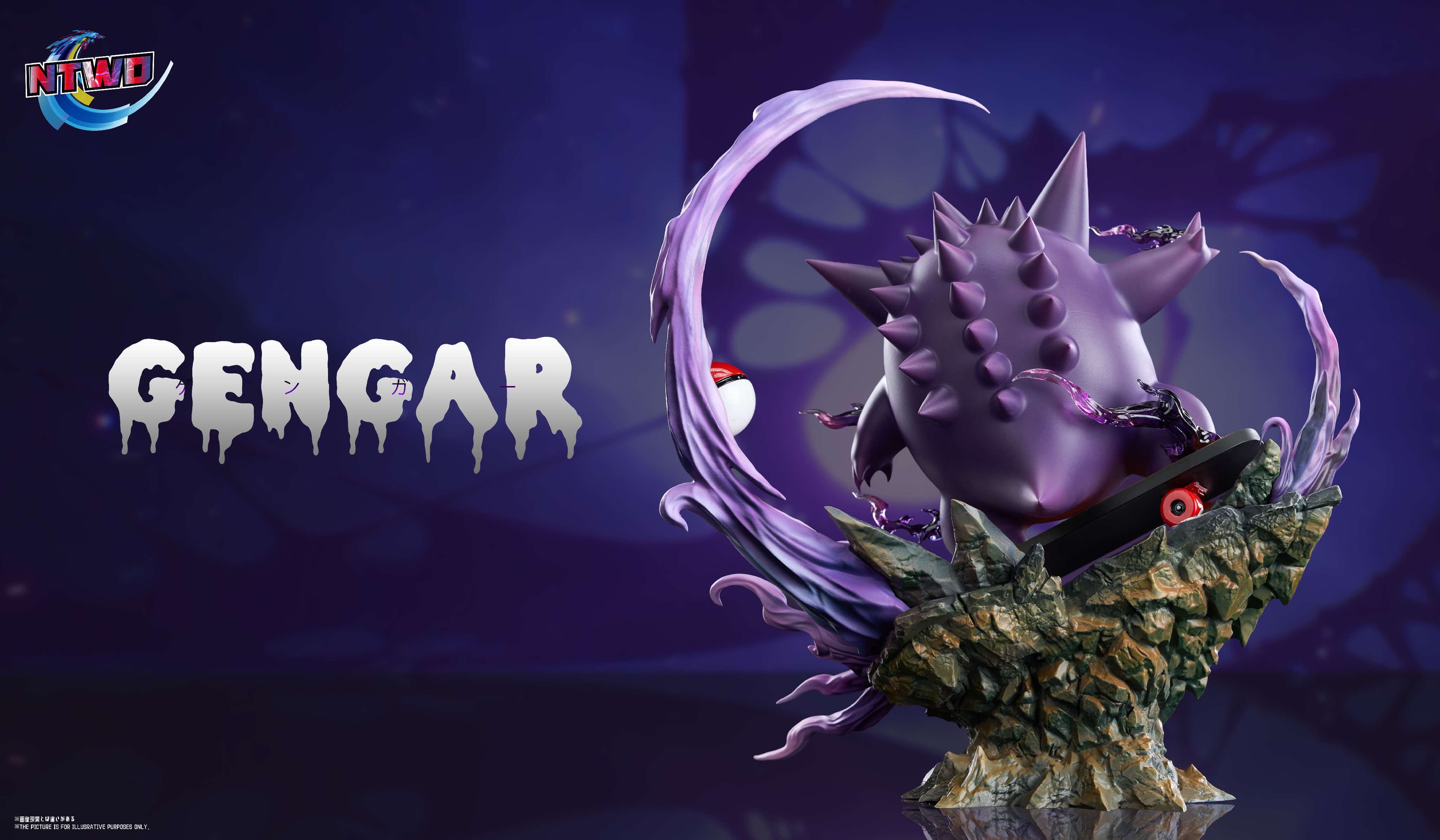 Ntwo Studio Gengar Pokémon Statue