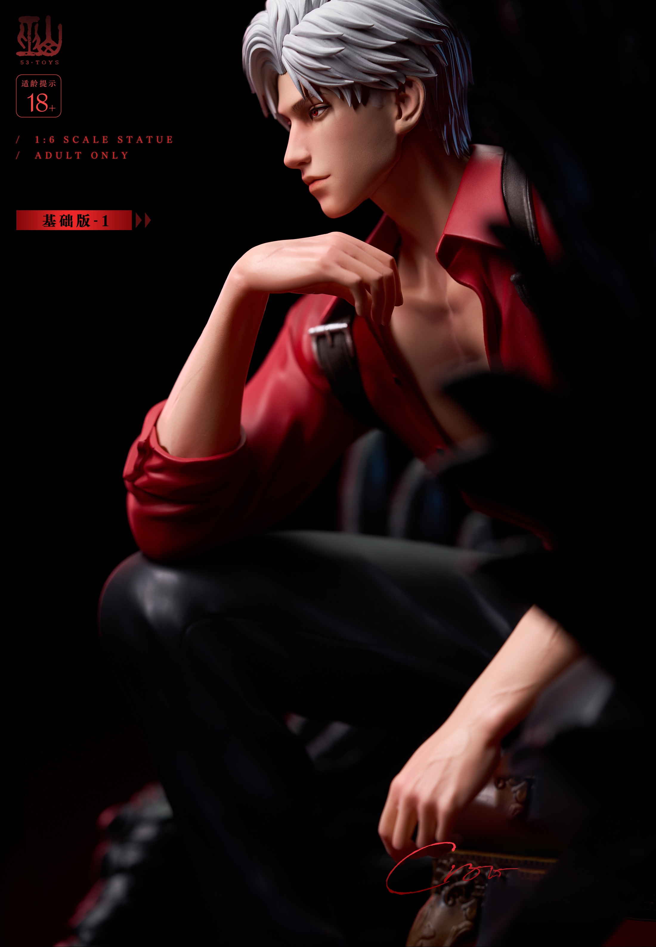 【Pre-sale】 Caged Crow  Figure, Soldier 1/6 GK Statue