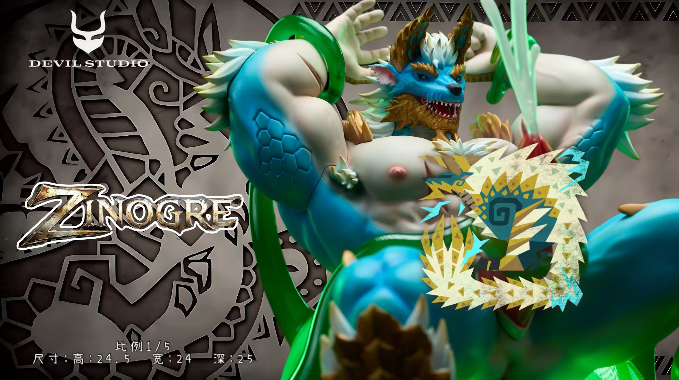Devil Studio Zinogre Monster Hunter