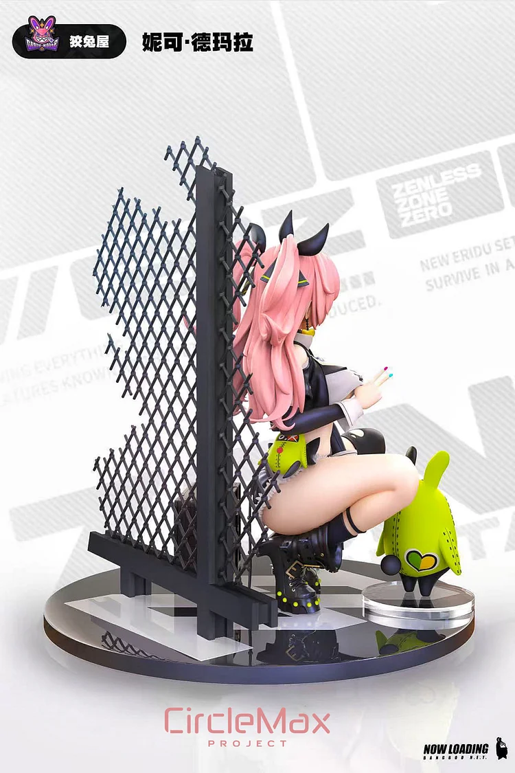 CircleMax Studio - Zenless Zone Zero Nicole Demara 1/6 Statue(GK)