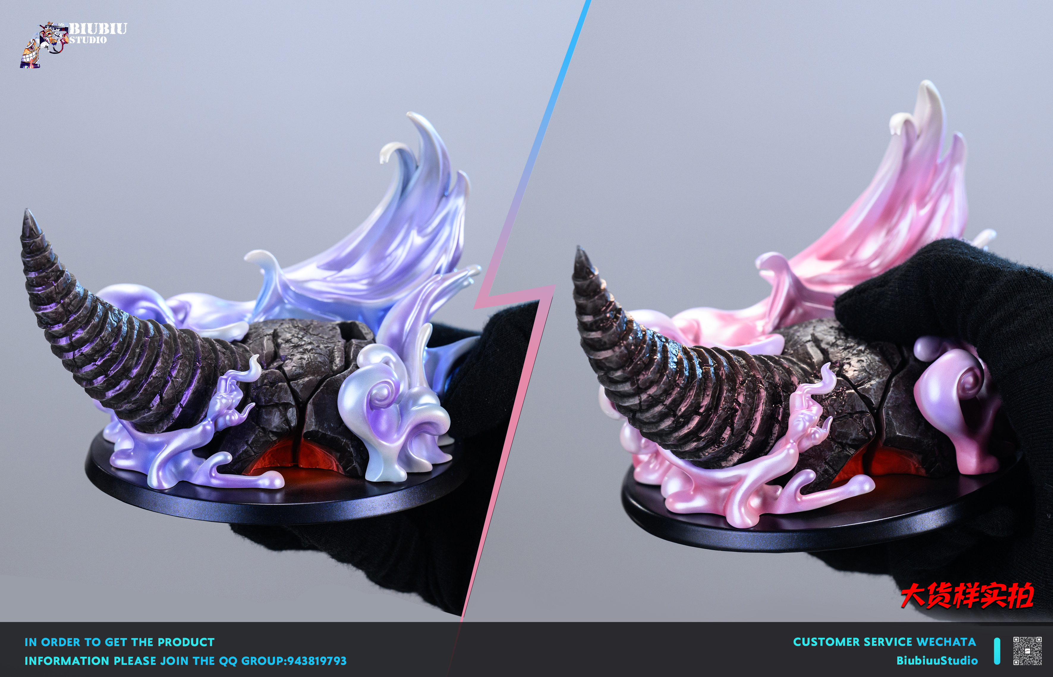 Biubiu Studio - Spy x Family Pirate Ania Series NO.1 1/6 Statue(GK)