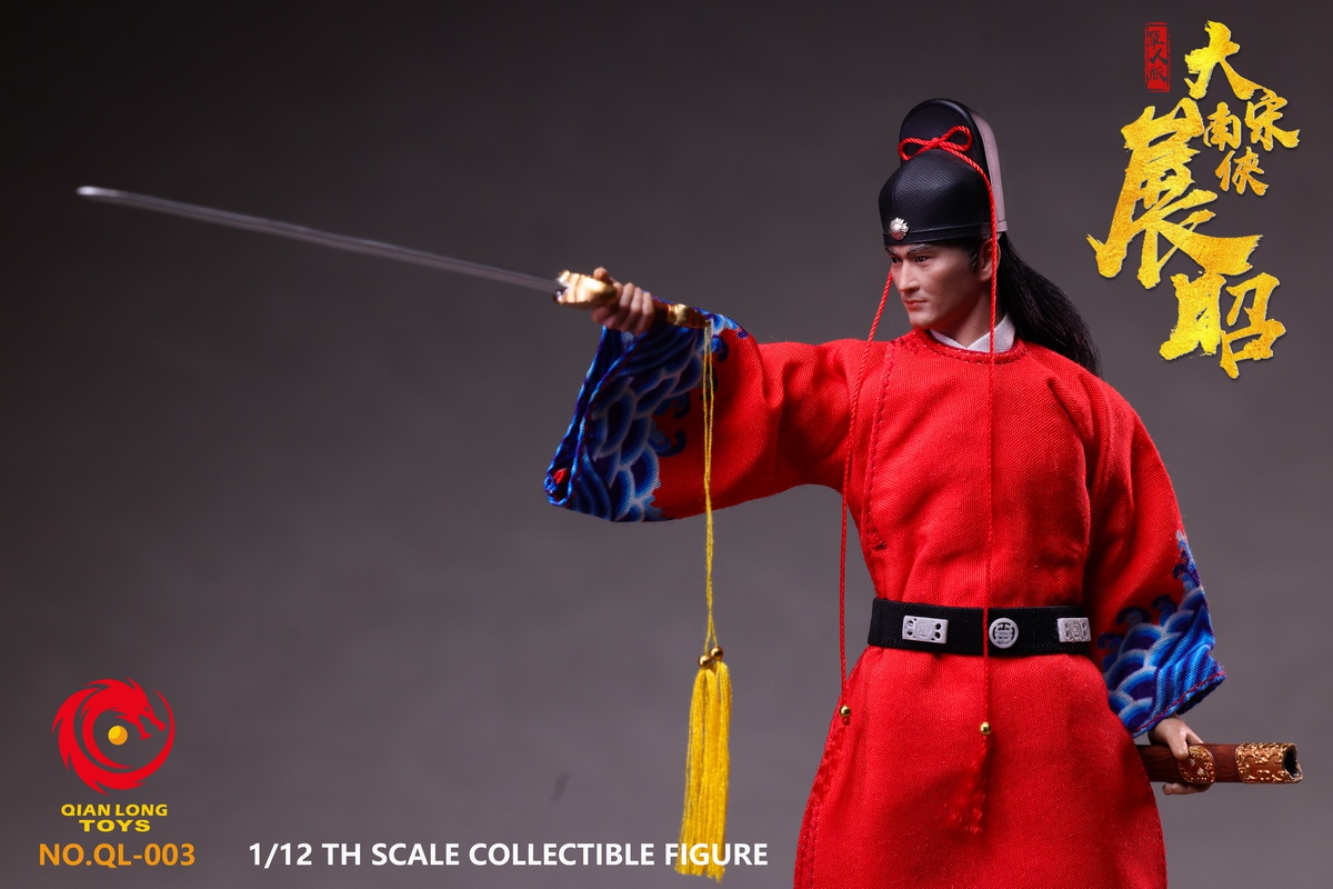 QIANLONG TOYS - 1/12 Three-Person Set of "Bao Qingtian" from the Song Dynasty NO.QL-003 NO.QL-004 NO.QL-005 (Licensed)