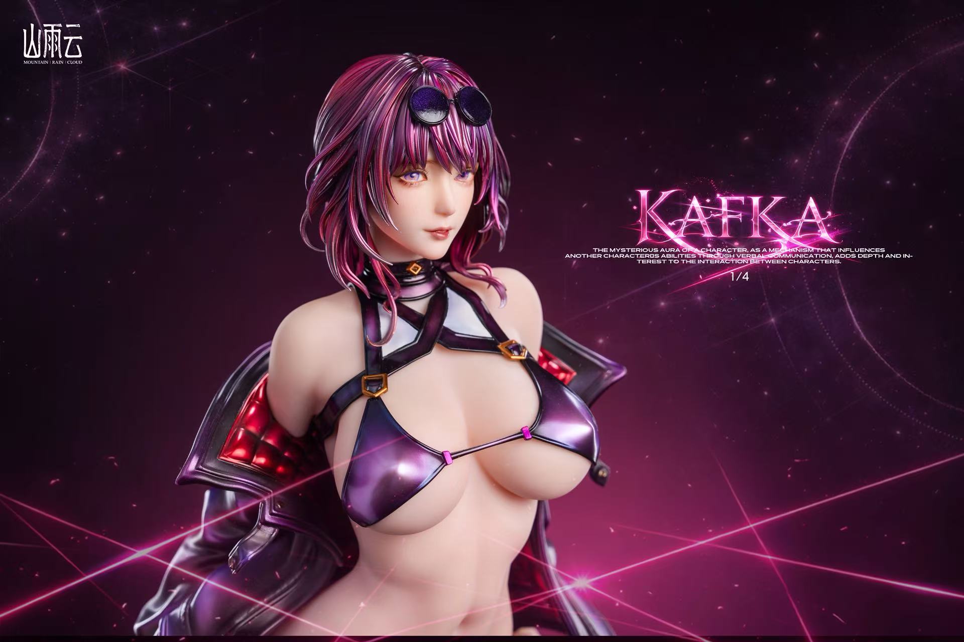 Mountain Rain Cloud Studio Kafka Honkai: Star Rail