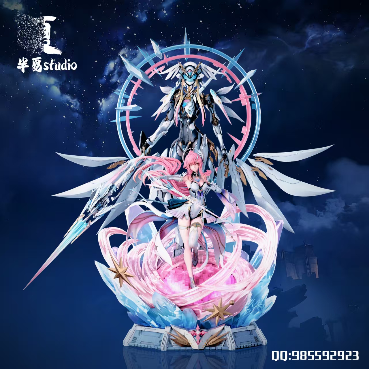 Half Summer Studio Aemeath Wuthering Waves