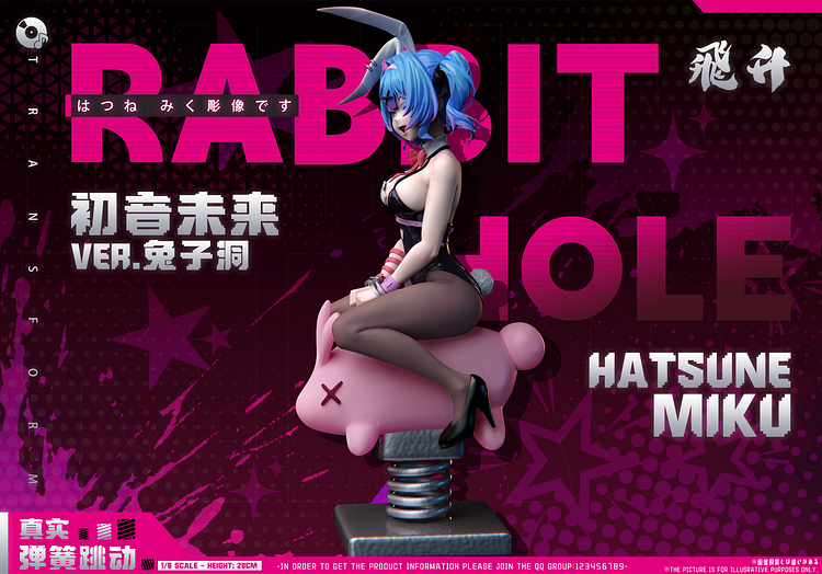 Fei Sheng Studio - Rabbit Hole Amusement Park Hatsune Miku 1/6 Statue(GK) (Adult 18+)