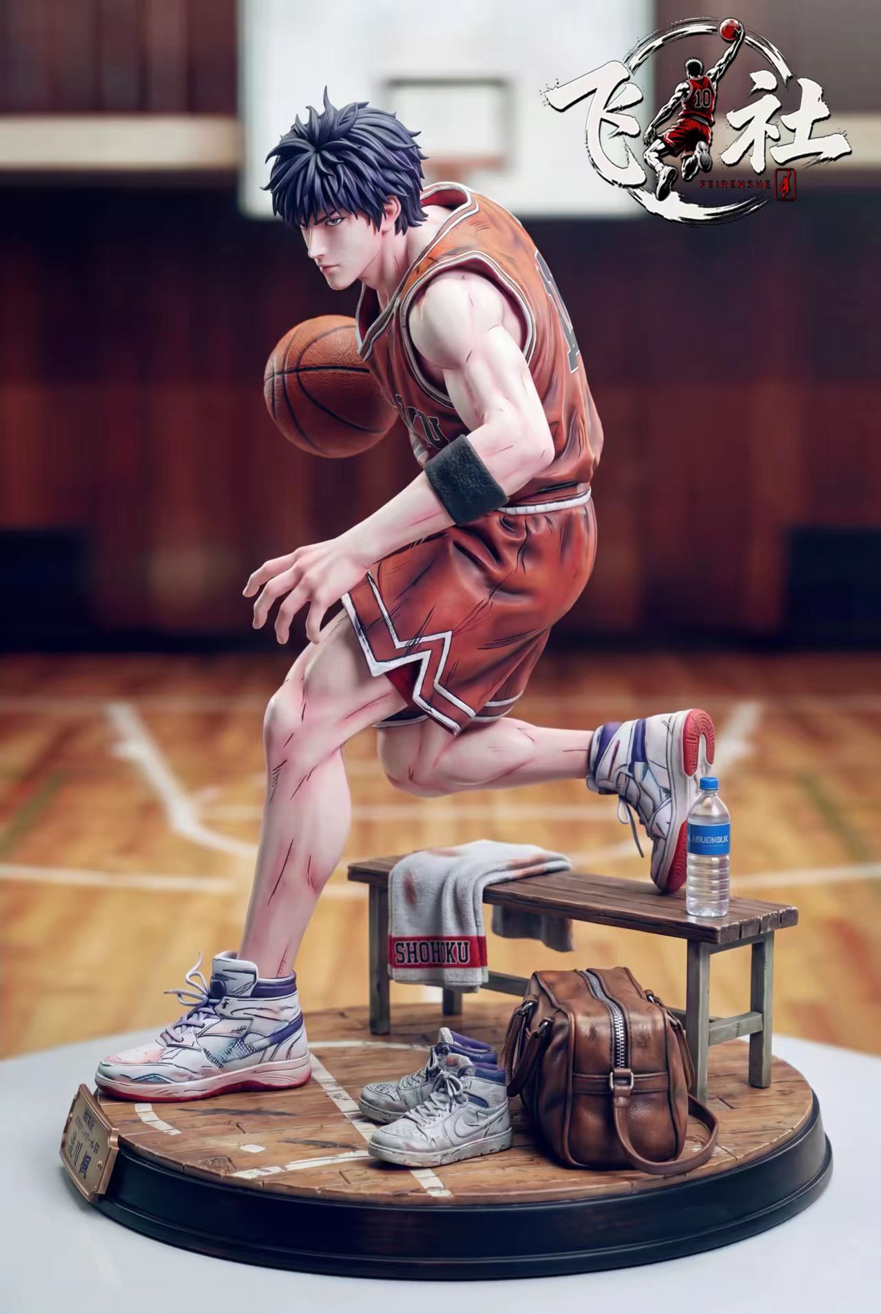 Fei Ren She Studio Kaede Rukawa Shohoku Slam Dunk