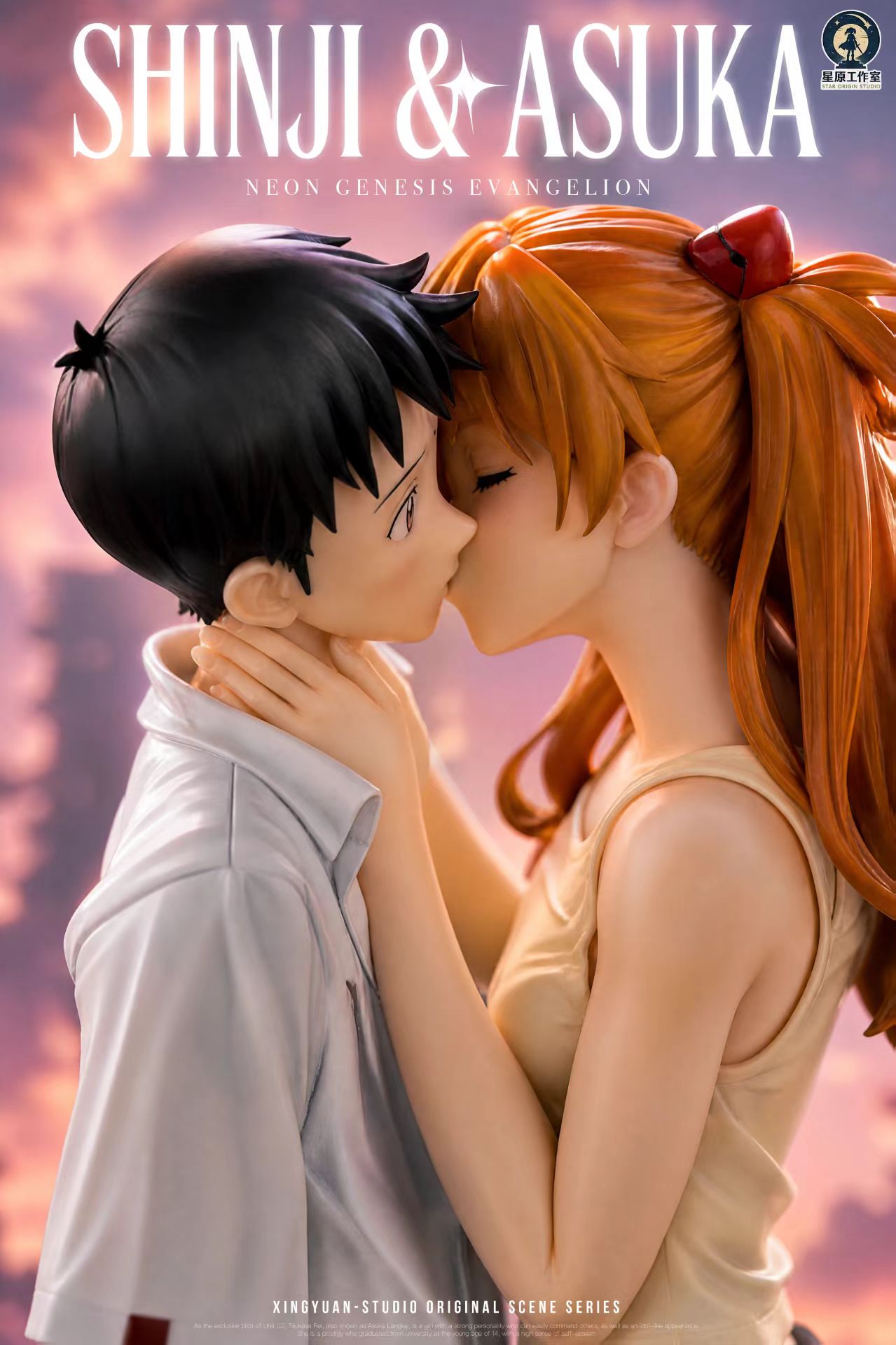 Star Origin Studio  Asuka Langley Sohryu X Shinji Ikari Neon Genesis Evangelion