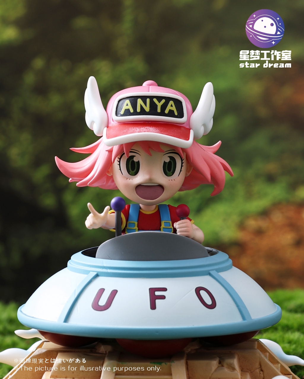 Star Dream Studio - Spy x Family Anya cos Arale