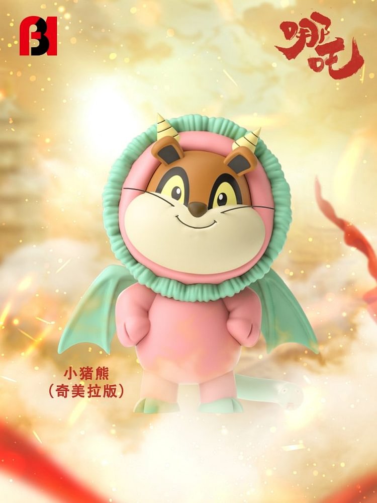 FBI Studio - Spy x Family Anya Forger cos Nezha Statue(GK)-Statue Master