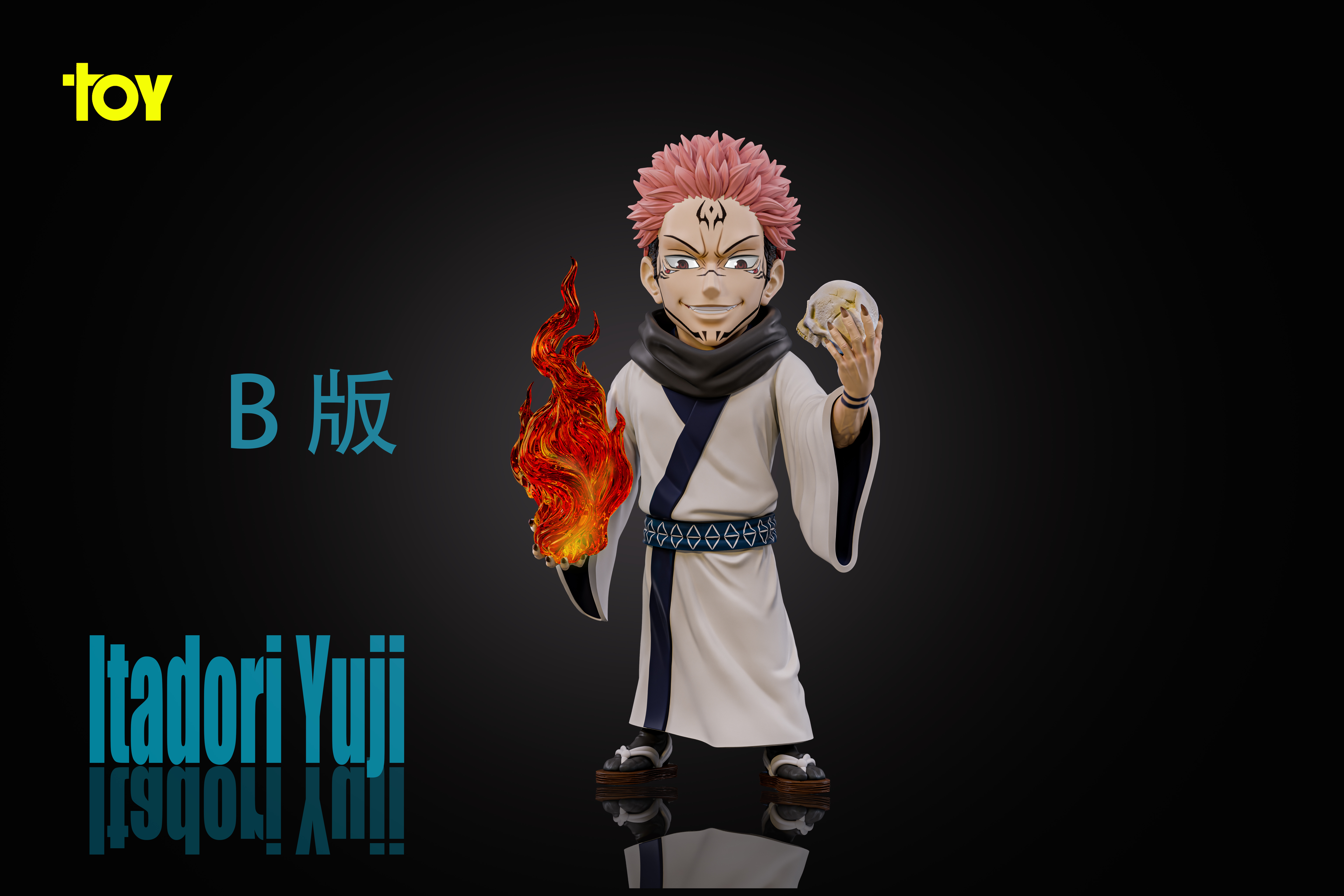 DK Studio & TOY Studio - Jujutsu Kaisen Anime IP Protagonist Resonance Series 08 Jujutsu Kaisen Yuji Itadori WCF Statue(GK)