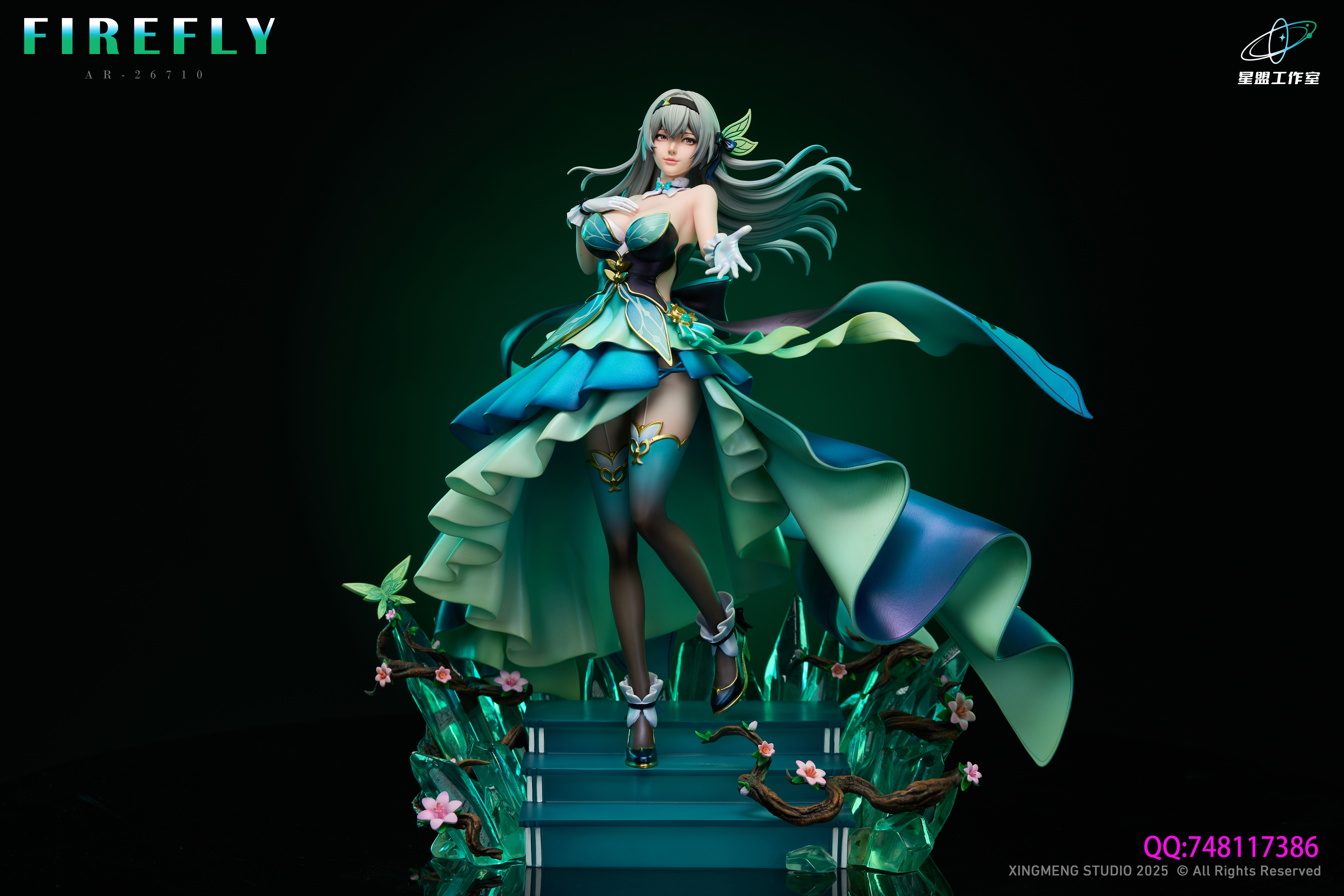 Star Cute Studio - Honkai: Star Rail Dress Firefly 1/6 Statue(GK)