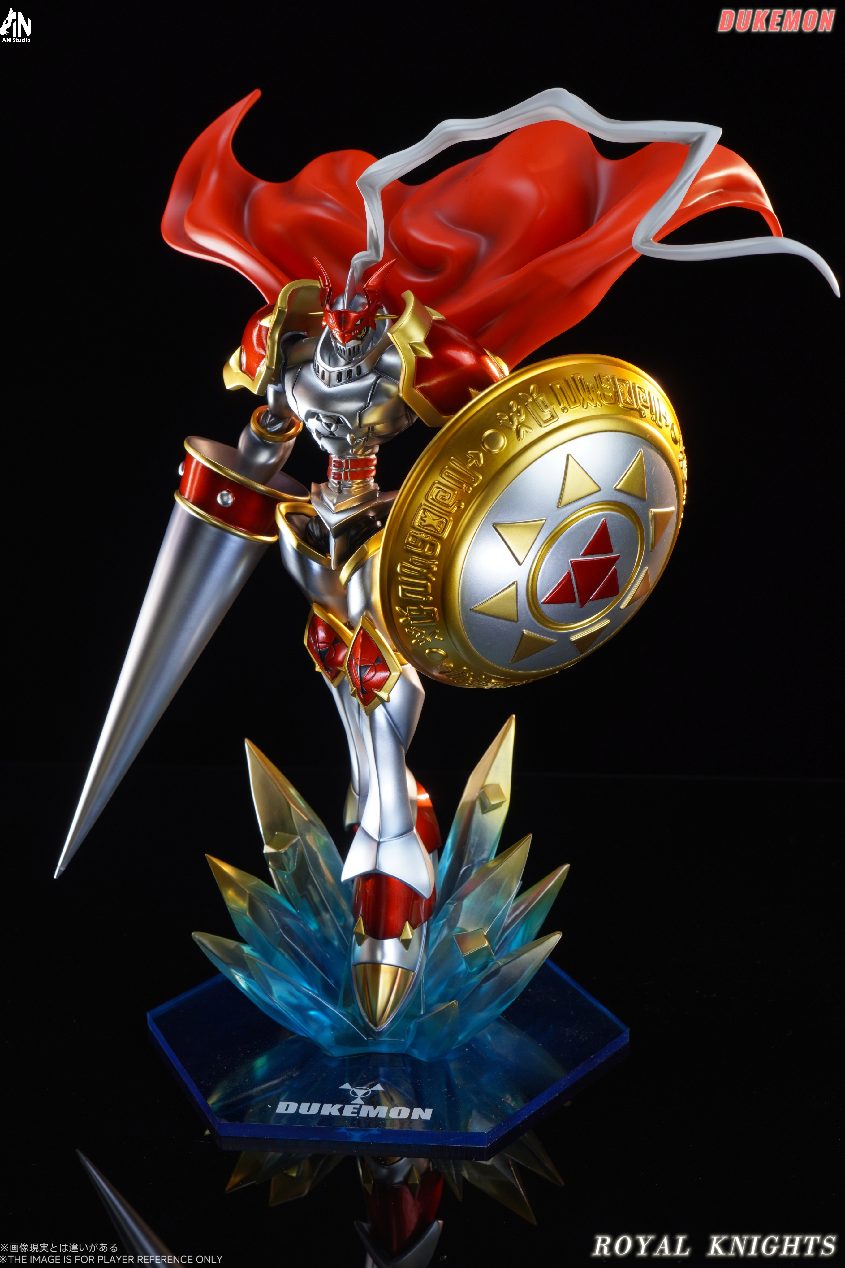 AN Studio - Digimon Adventure - Gallantmon Statue(GK)