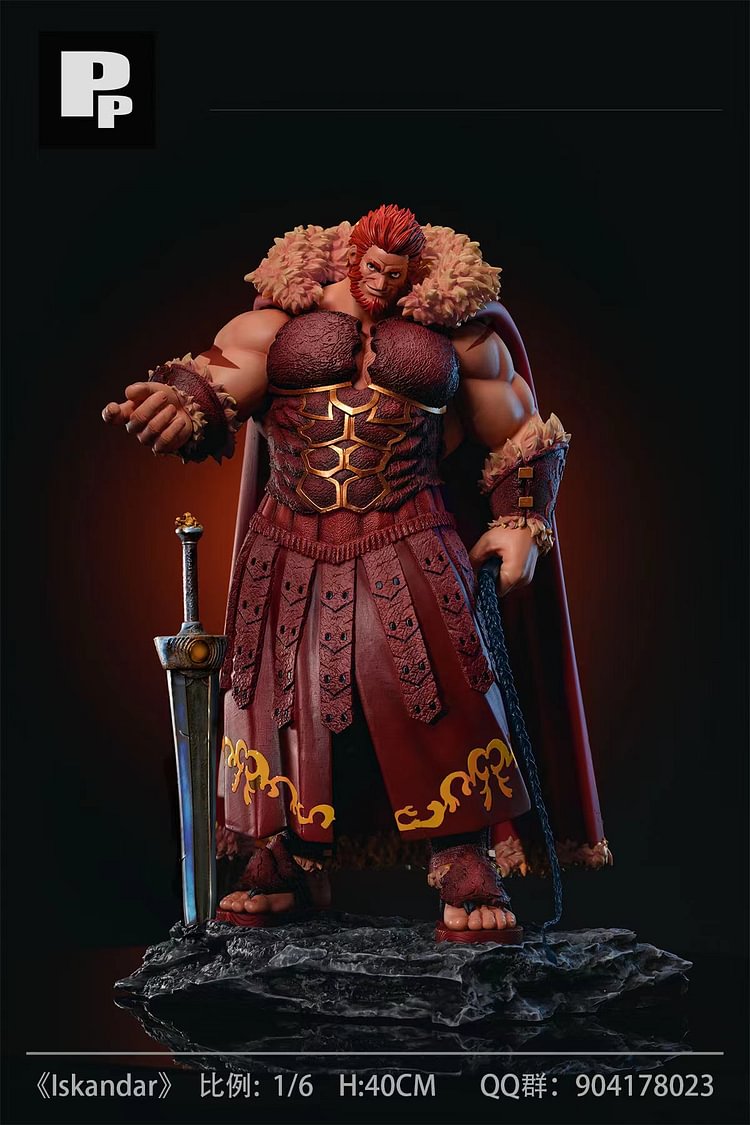 PP Studio - fate Iskandar 1/6 Statue(GK) (Adult 18+)