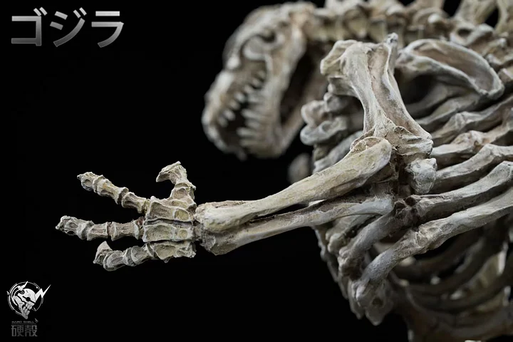 Hardcore Studio - Skeletal Fossil of Godzilla Statue 
