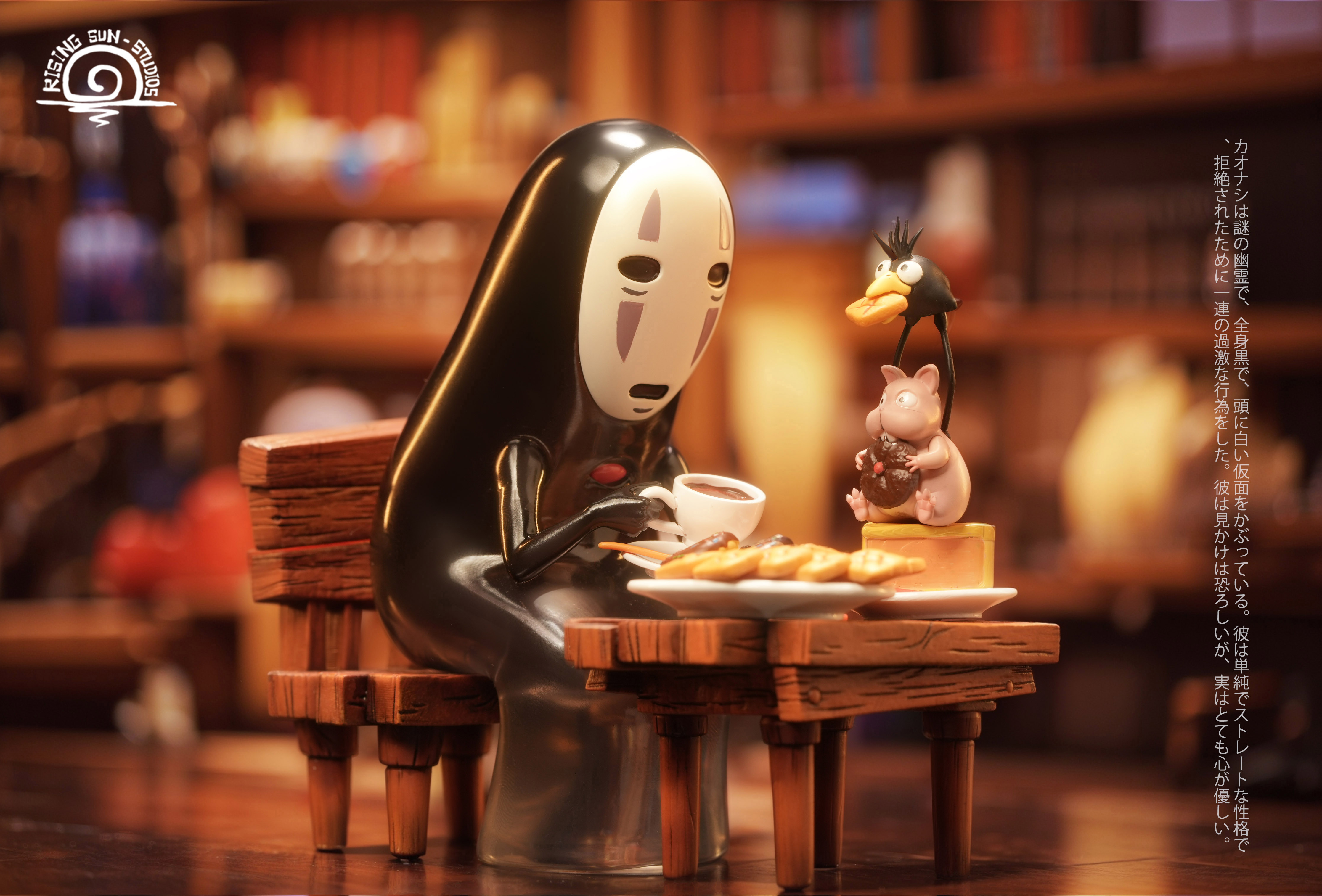Rising Sun Studio - Spirited Away Hayao Miyazaki Desktop Series #1 No Face Man Statue(GK)