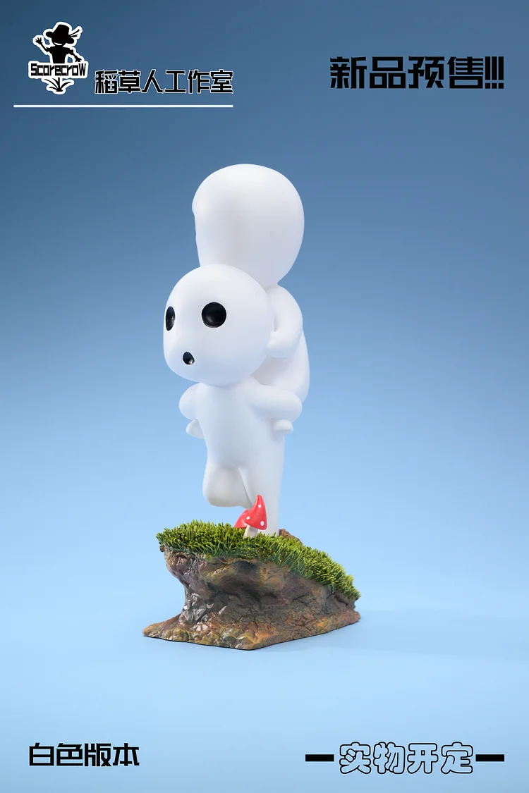 Scorecrow Studio - Princess Mononoke - Tree Elves Statue(GK)