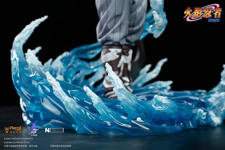 Pickstar Studio - Naruto Zabuza 1/6 Statue (Licensed) (GK)