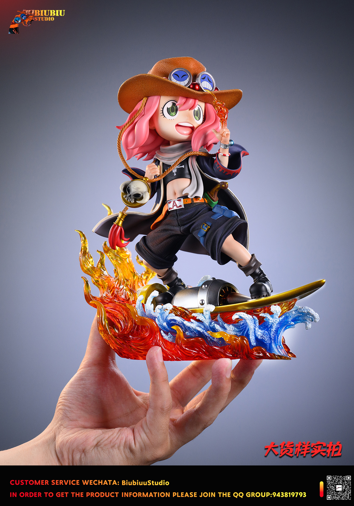 Biubiu Studio  - SPYxFAMILY - Anya cos Ace 1/6 Statue(GK）