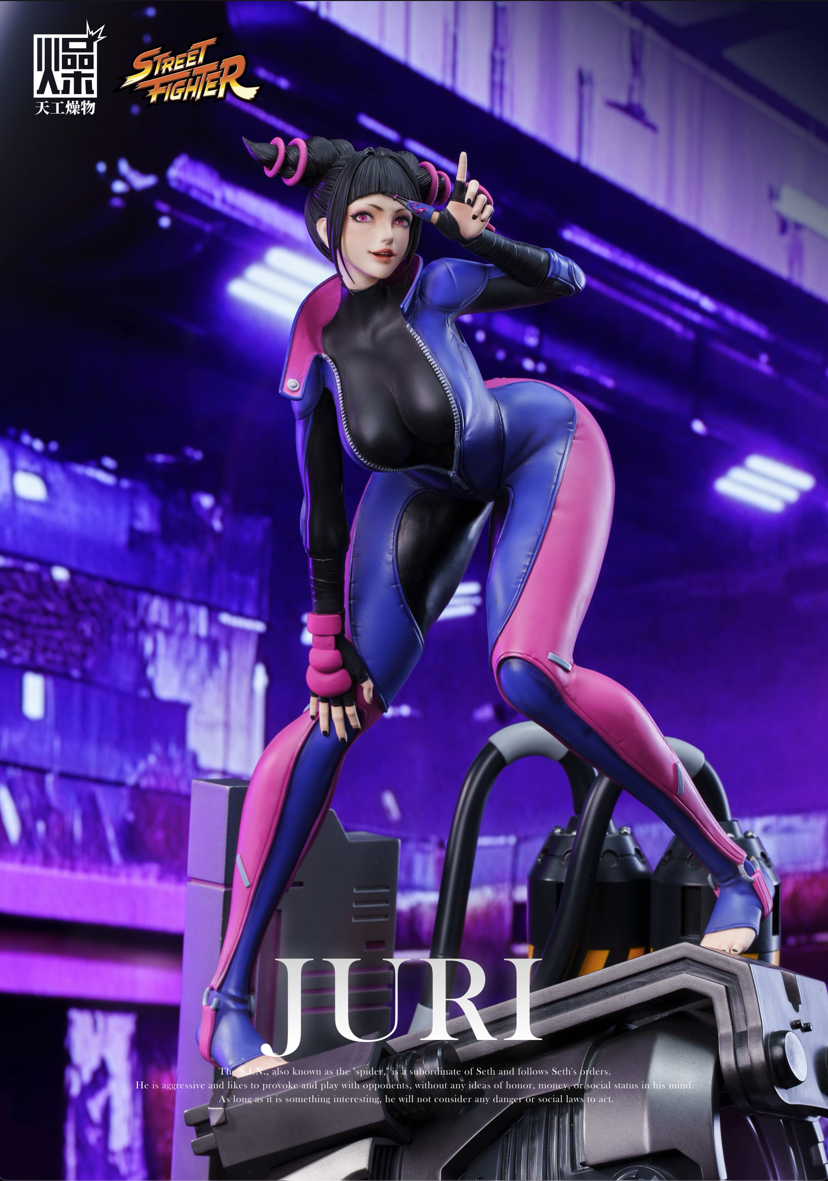 TGZW Studio - Juri Licensed 1/4 Statue(GK)