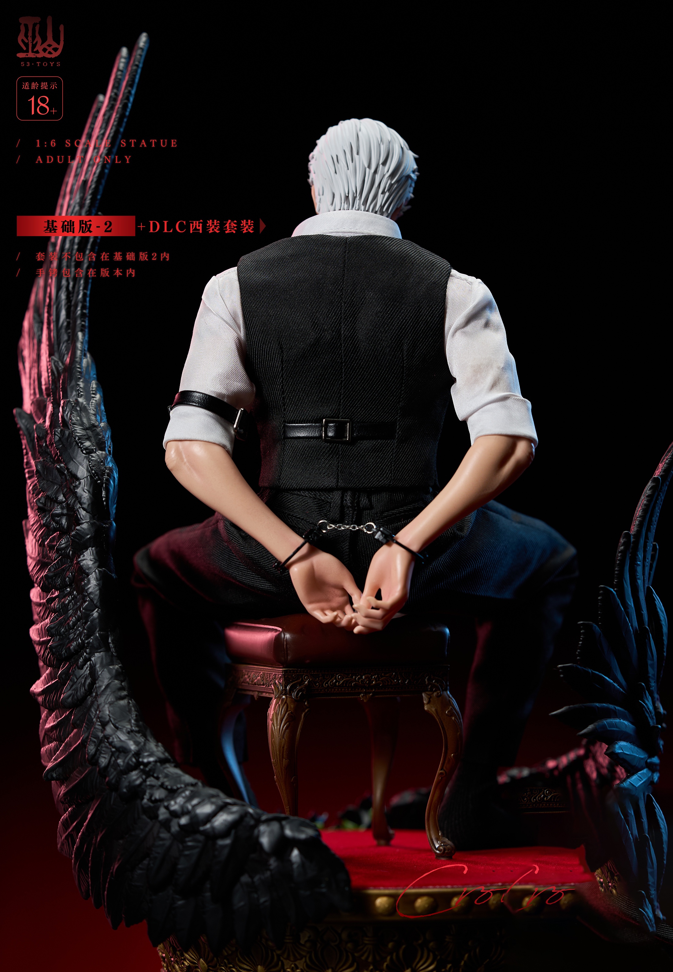 【Pre-sale】 Caged Crow  Figure, Soldier 1/6 GK Statue