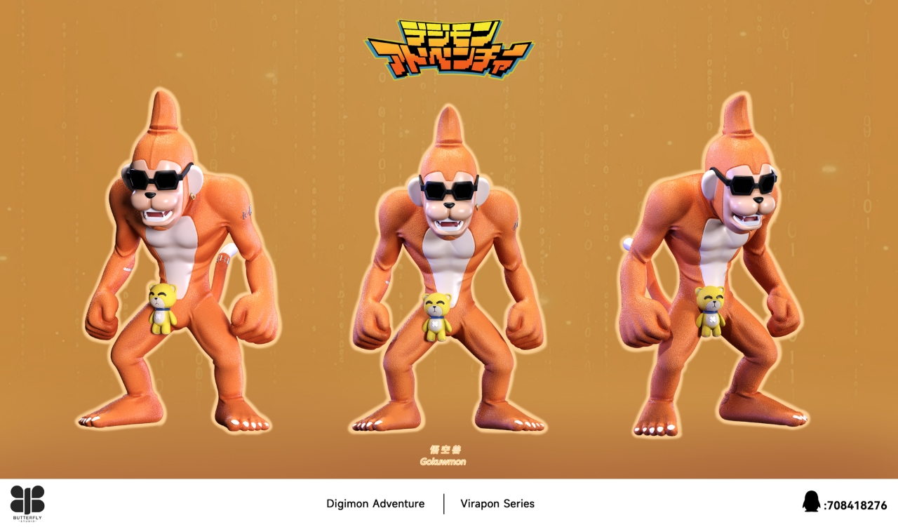 Butterfly Studio - Digimon Etemon & Metal Etemon 1/6 Statue(GK)