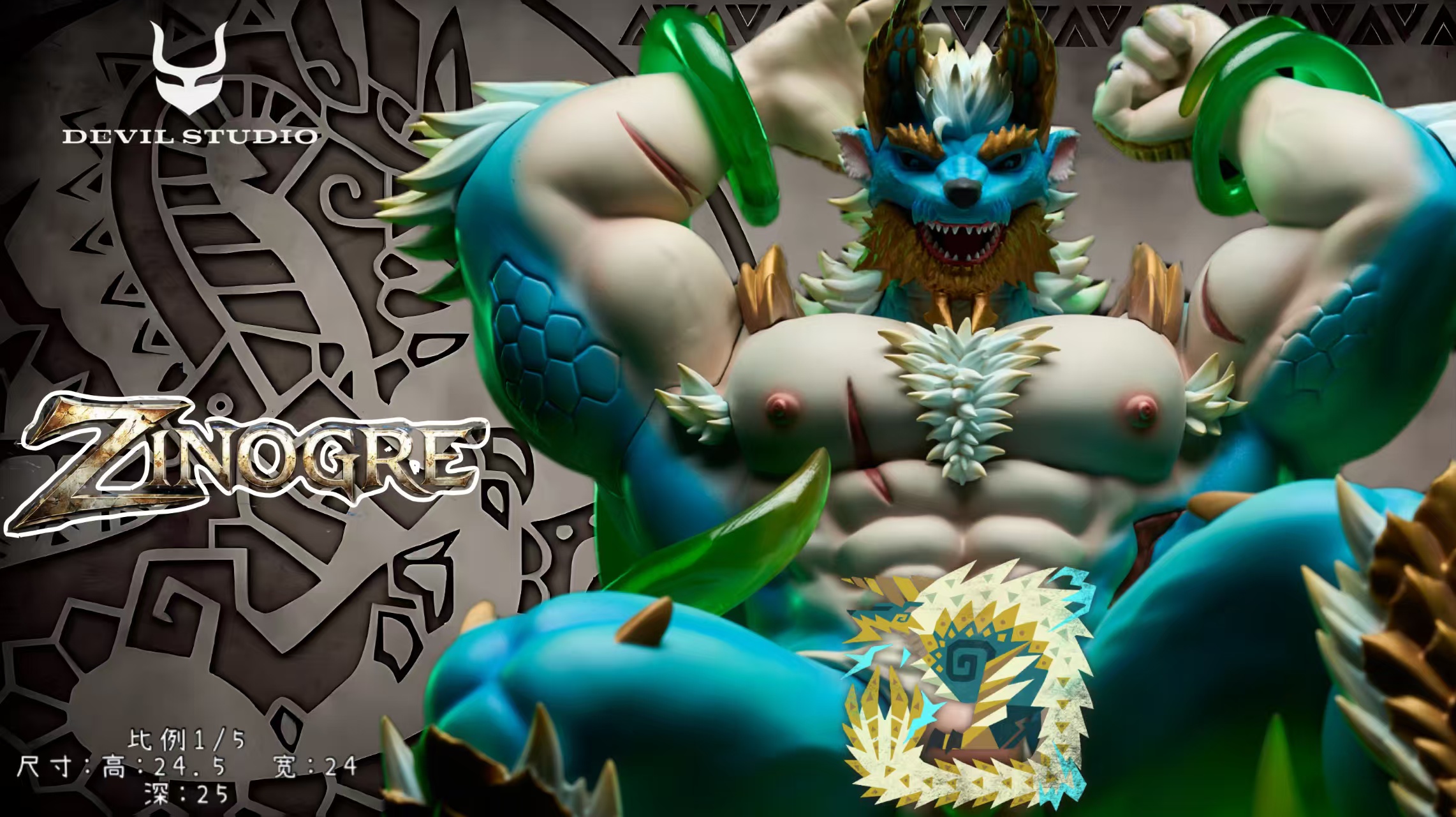 Devil Studio Zinogre Monster Hunter