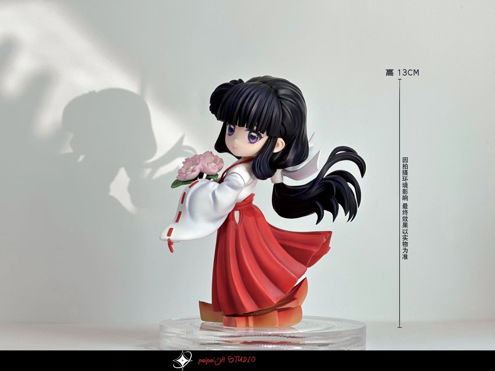 Paipai JH Studio Little Kikyo with a Bouquet Inuyasha