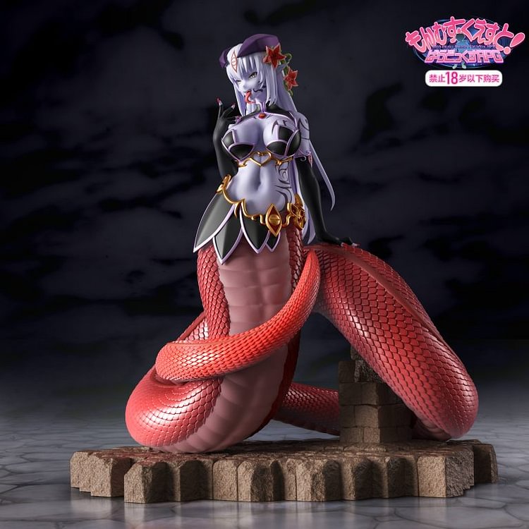 Fish Head Studio - Monster Girl Quest! Alice Statue(GK) (Adult 18+)