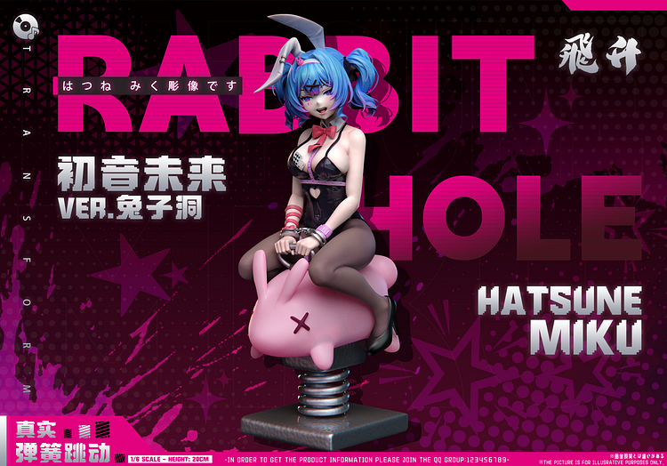Fei Sheng Studio - Rabbit Hole Amusement Park Hatsune Miku 1/6 Statue(GK) (Adult 18+)