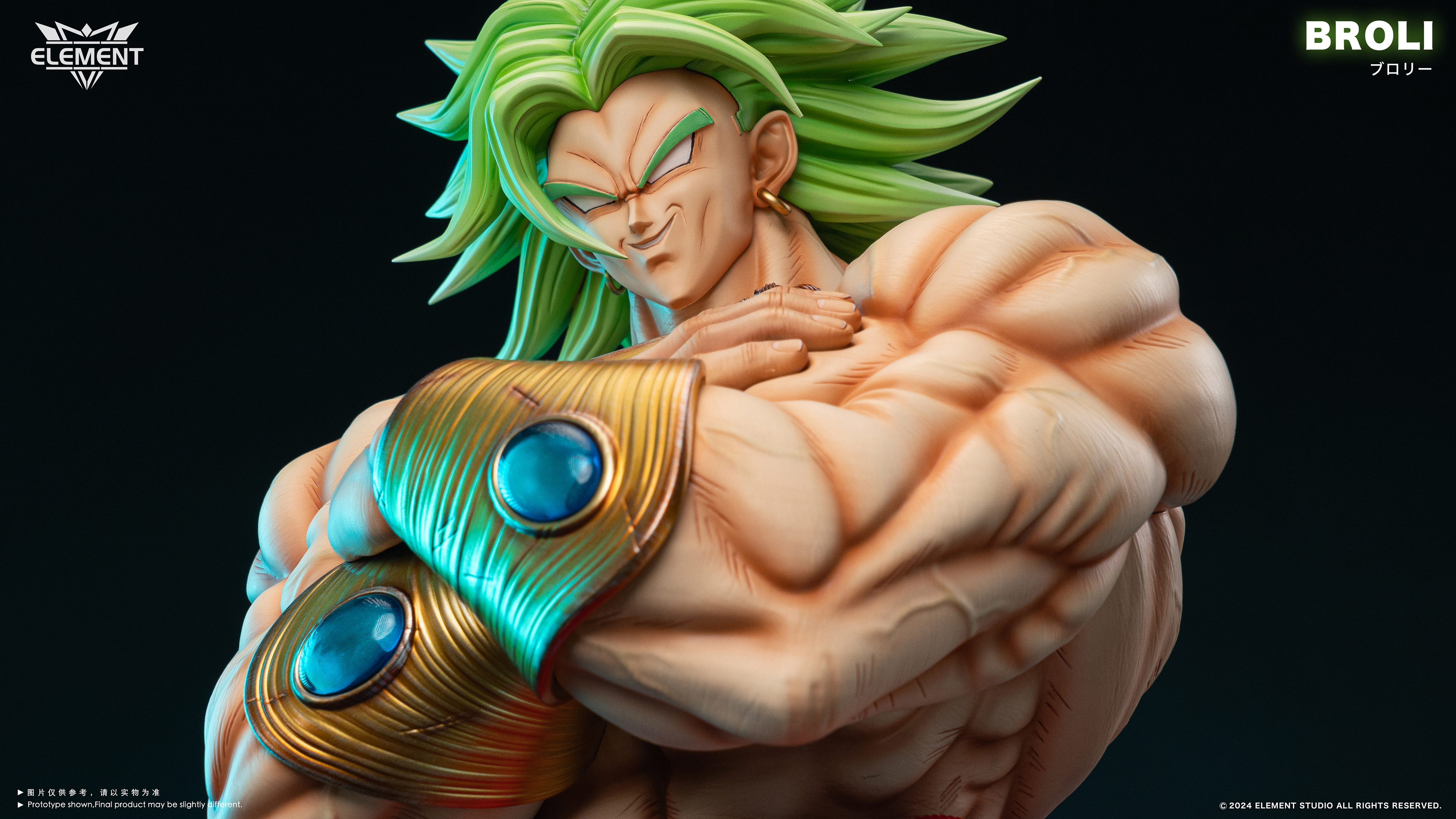 ELEMENT Studio - Dragon Ball Hold chest Broly 1/4 Statue(GK)