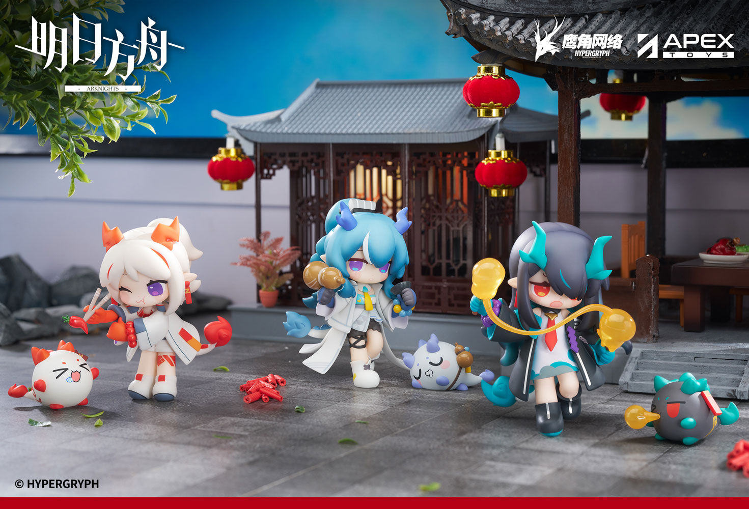 APEX-TOYS - Arknights Dessert Series Chibi Edition Yan Kingdom Special Episode Dusk (Licensed)