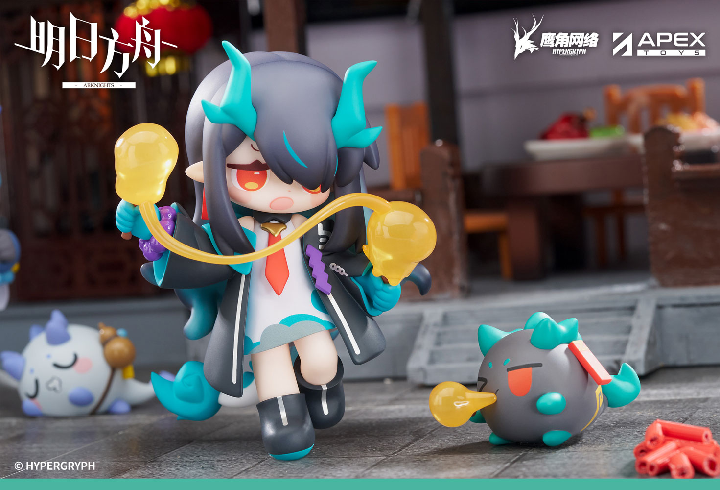 APEX-TOYS - Arknights Dessert Series Chibi Edition Yan Kingdom Special Episode Dusk (Licensed)