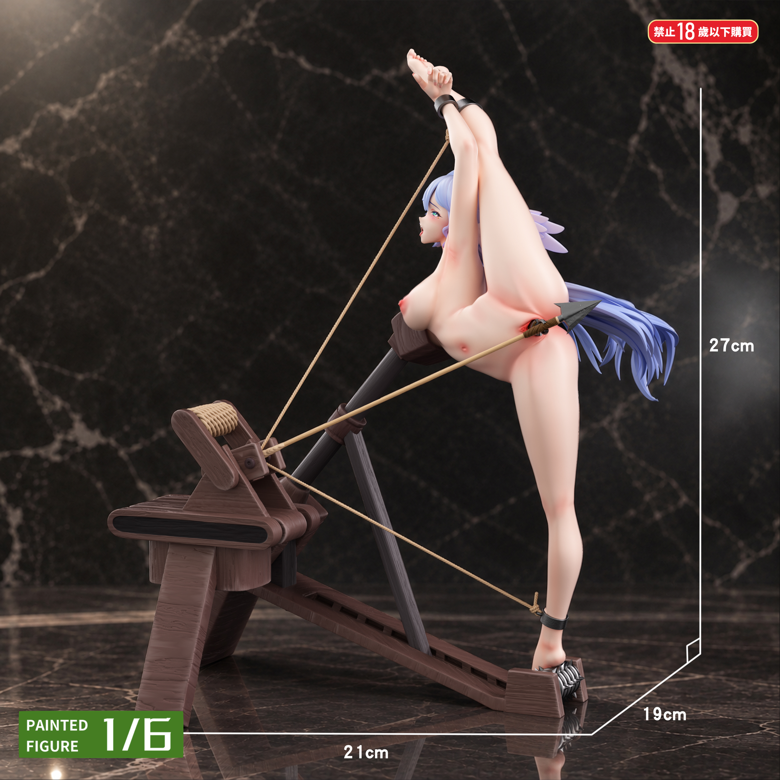 Fishhead studio Goblin Holy Archer Princess of Feathers Statue