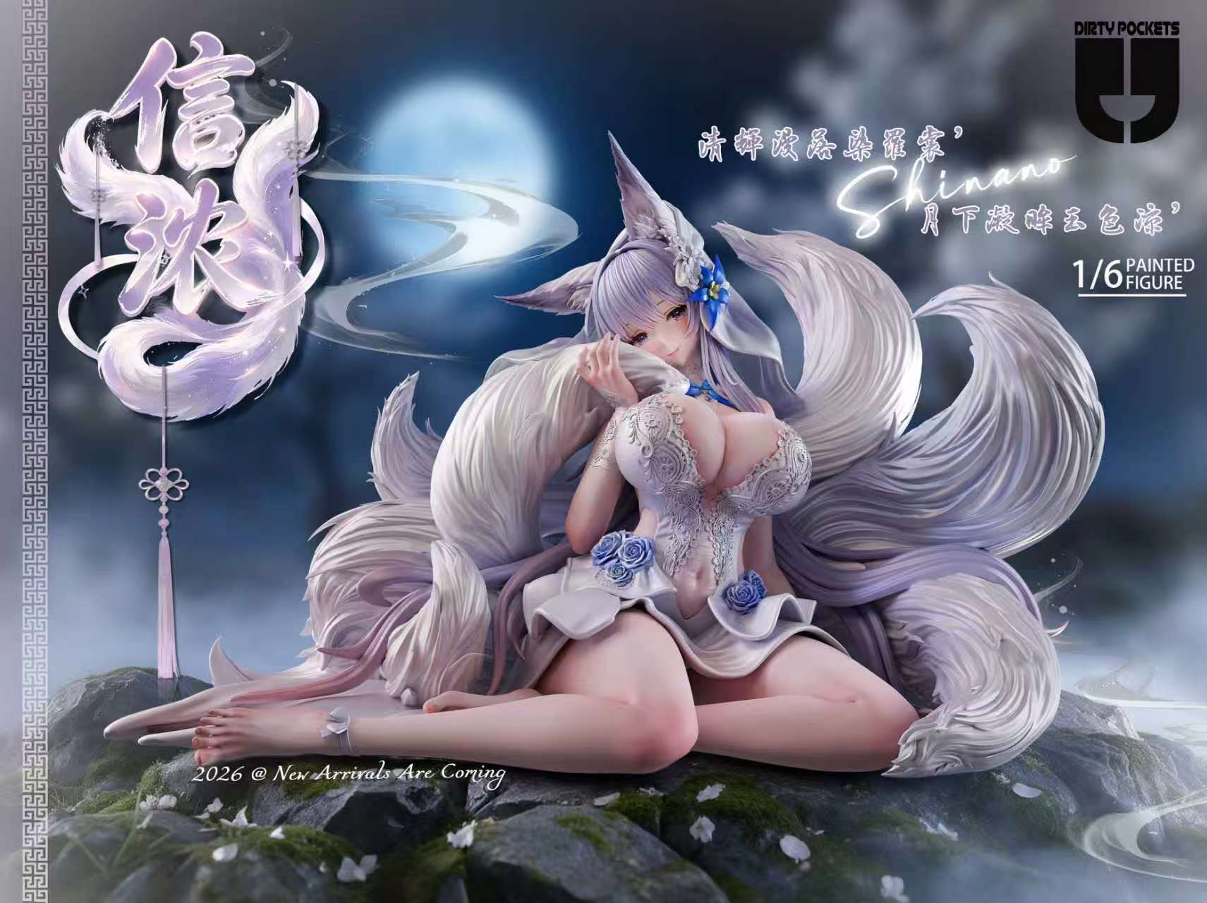 Hyperion Studio Wedding Dress Shinano Azur Lane Statue