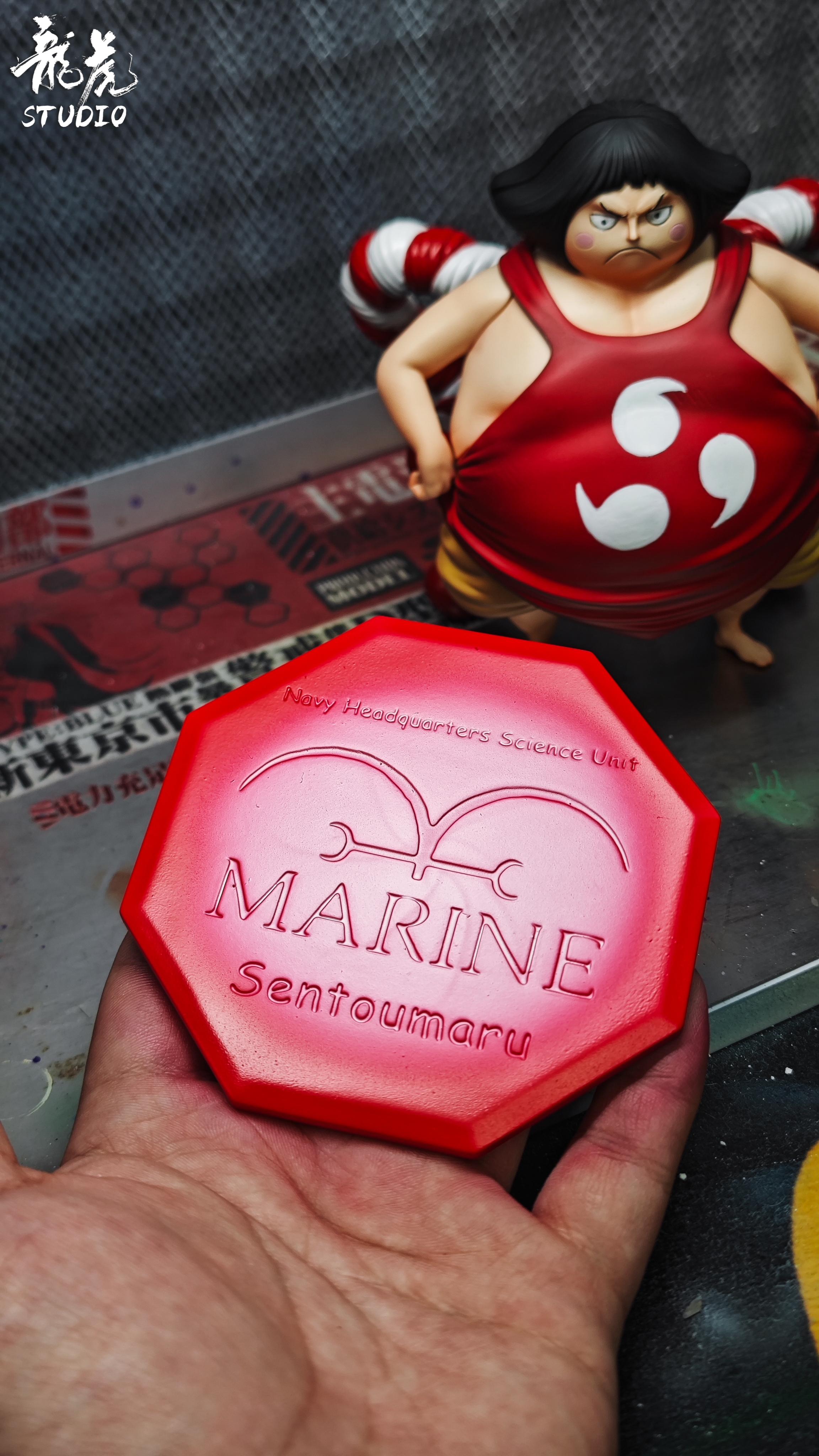 Long Hu Studio - One Piece Young Sentomaru Statue(GK)
