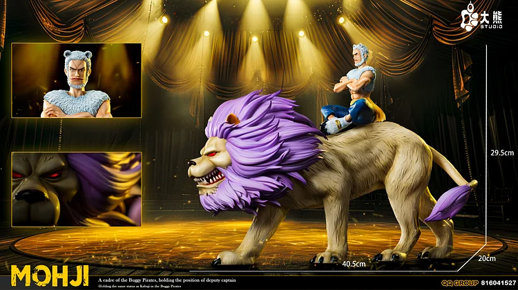 DX Studio - One Piece Buggy Pirates Mohji & Cabaji Statue(GK)-Statue Master