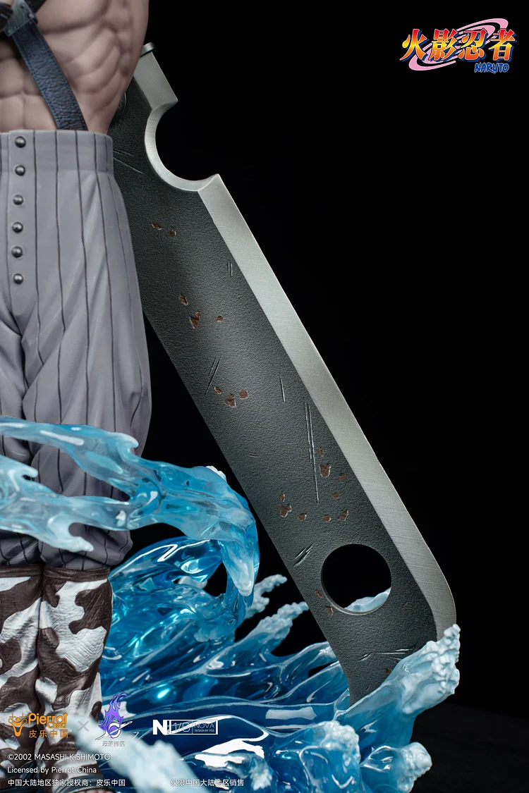 Pickstar Studio - Naruto Zabuza 1/6 Statue (Licensed) (GK)