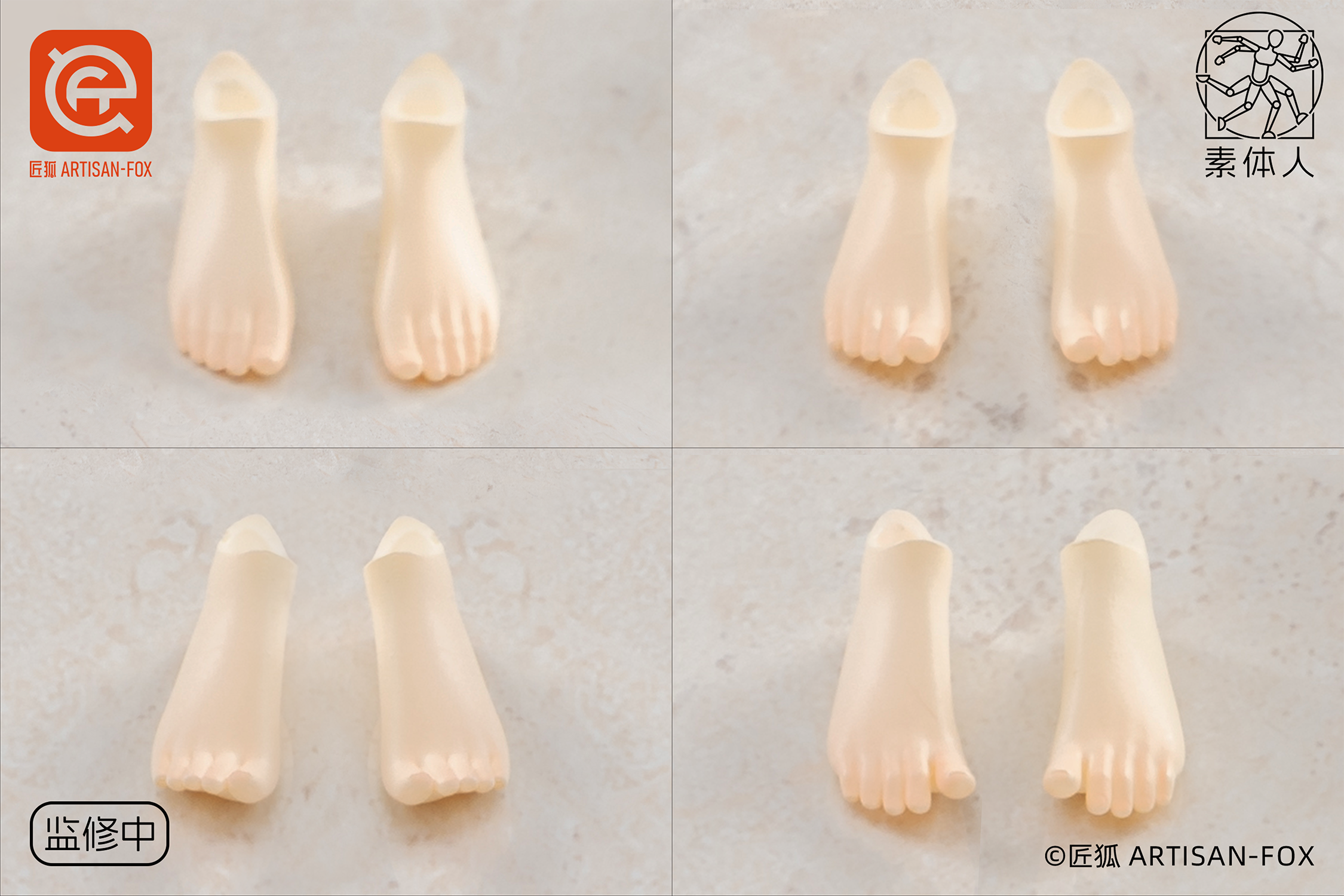 ARTISAN FOX - Original Figure Series Char's Chronicles Lily (Licensed) Action Figure