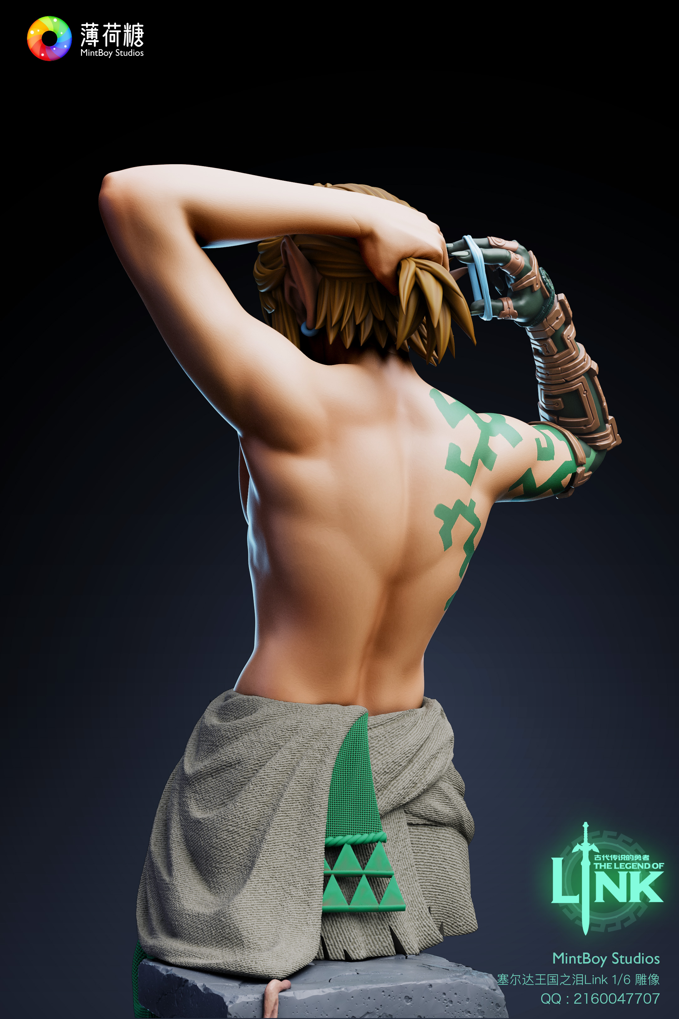 MintBoy Studio - The Legend of Zelda Link 1/6 Statue(GK)