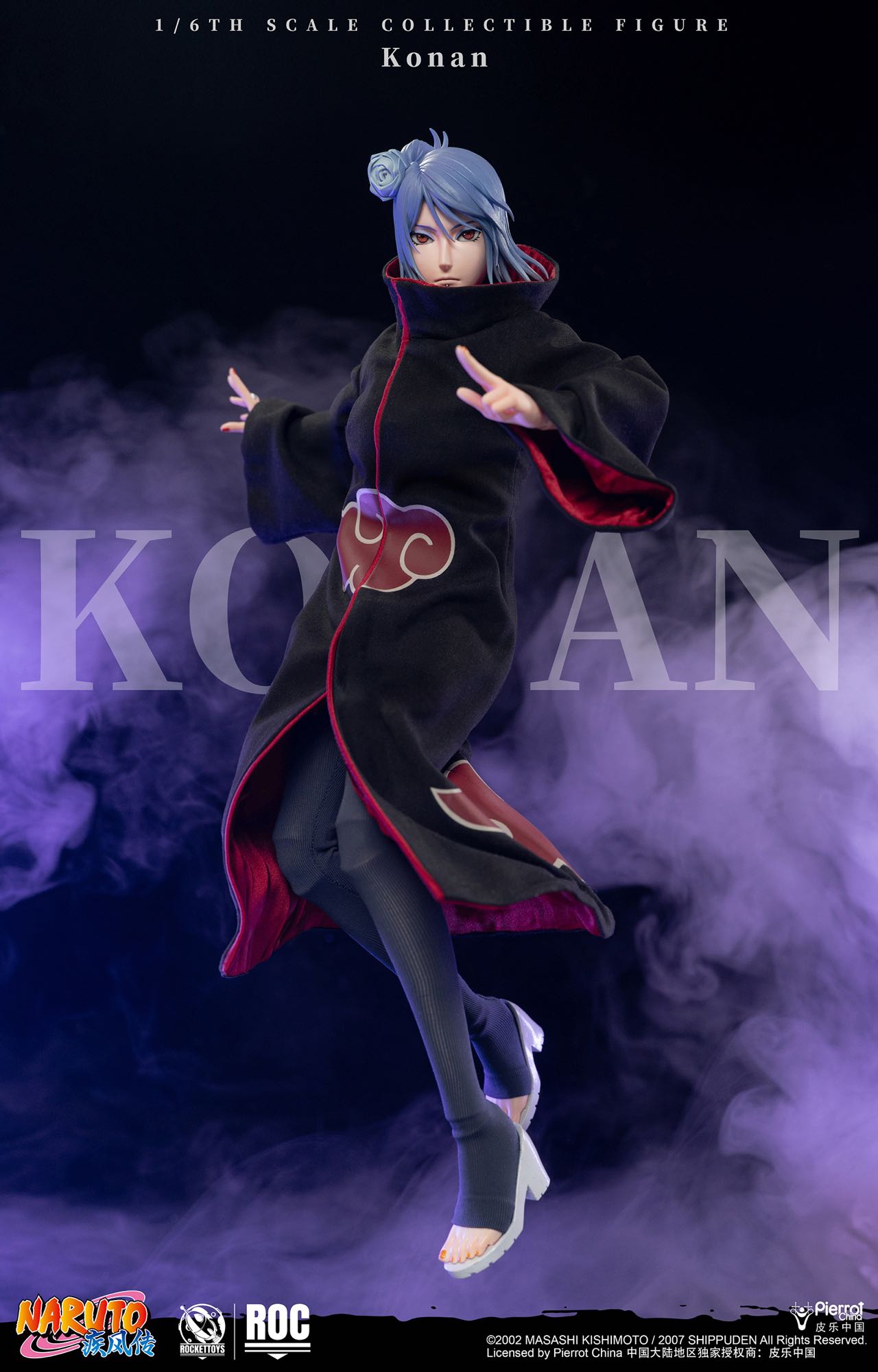 ROCKETTOYS Studio  Naruto Shippuden Madara Uchiha (White Mask Ver.) 1/6 Scale Action Figure ROC-023 (Licensed)
