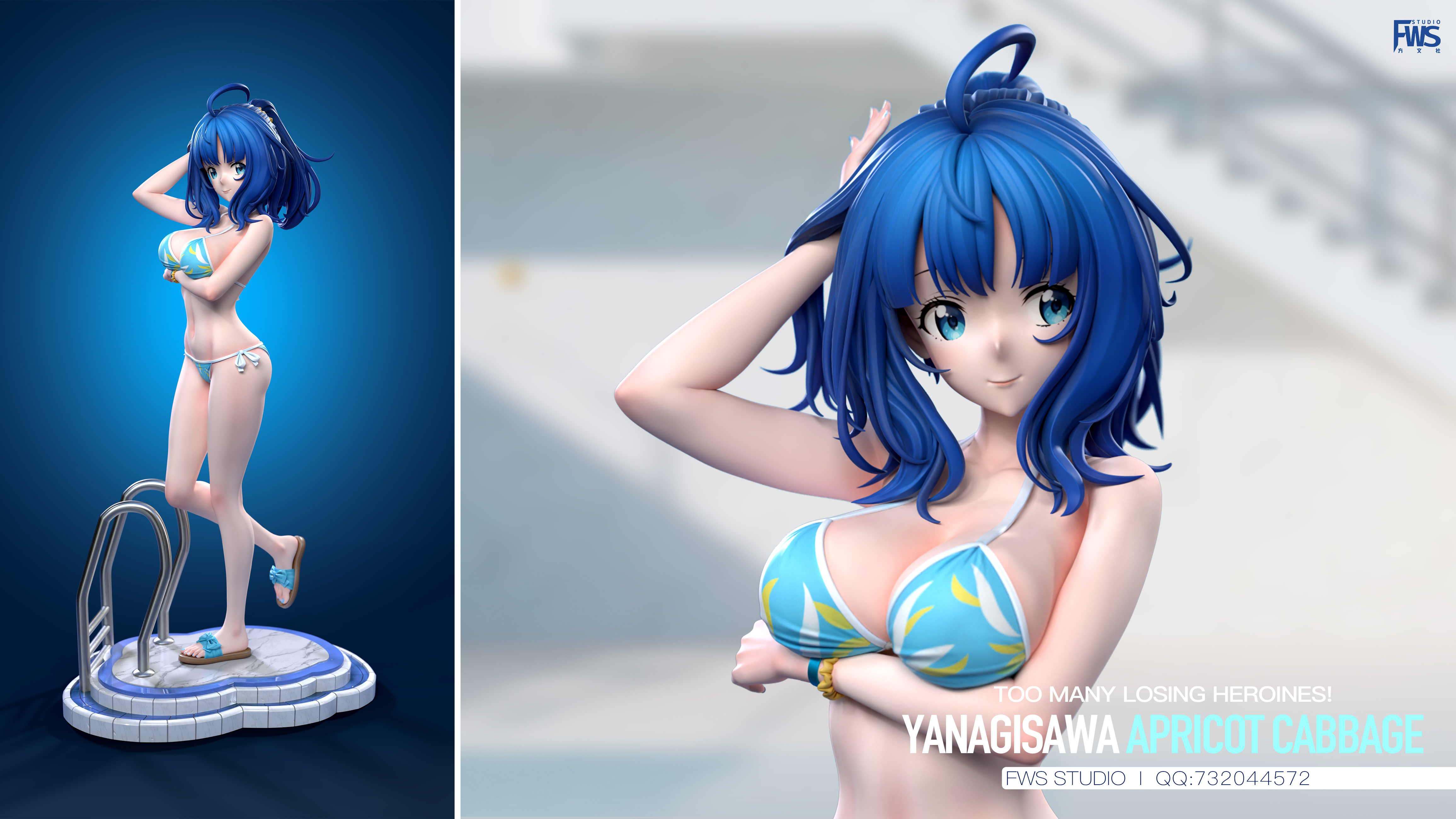 FWS Studio - Too Many Losing Heroines Anna Yanami 1/6 Statue(GK)