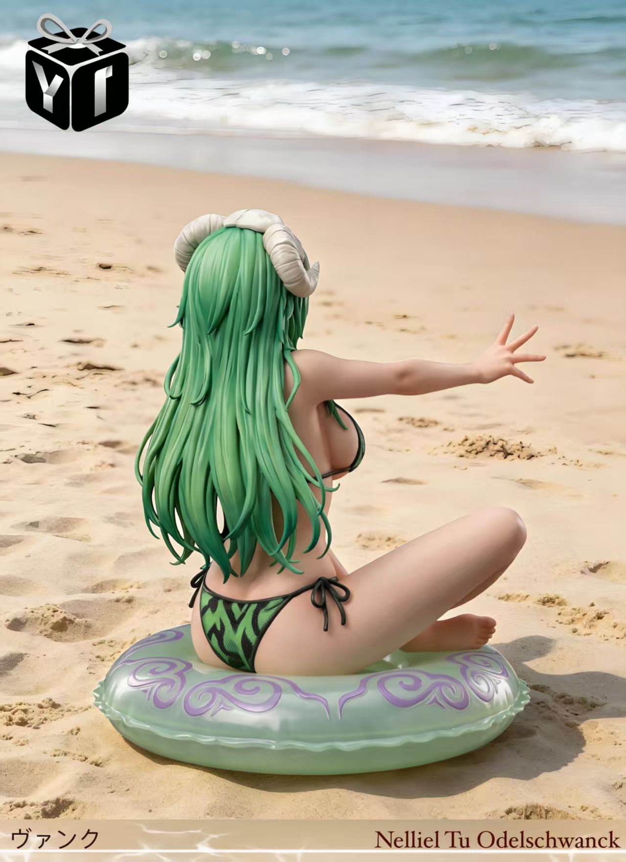 YI Studio Swimsuit Nilou Swimsuit Empress