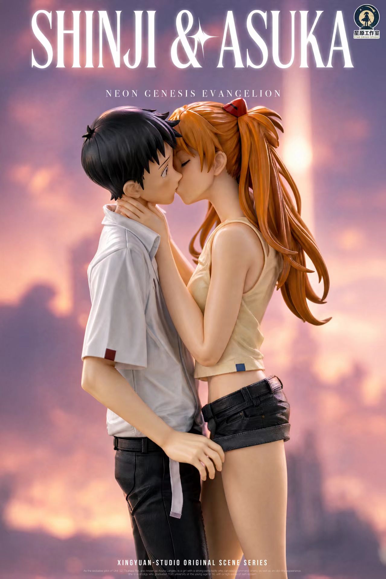 Star Origin Studio  Asuka Langley Sohryu X Shinji Ikari Neon Genesis Evangelion