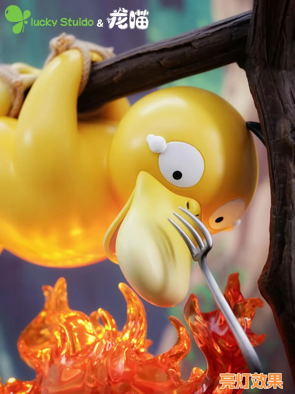 Lucky Studio x Long Miao Studio - Psyduck & Calcifer Statue