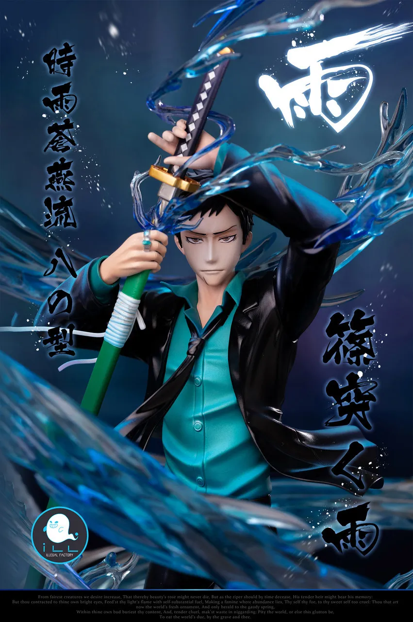ILLegal Factory Studio - Hot Blood Soul 017 Yamamoto Takeshi 2.0 Katekyo Hitman Reborn Statue 