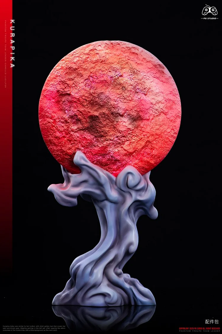 PG Studio - Hunter x Hunter Kurapika 1/6 Statue(GK)