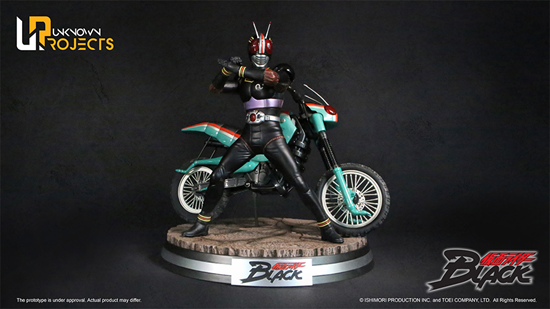 Unknown Projects Studio - Classic Signature Arte Series: Masked Rider Black CSA-001 (Licensed) Statue(GK)-Statue Master